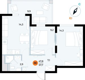 57,7 м², 2-комнатные апартаменты 16 743 635 ₽ - изображение 20
