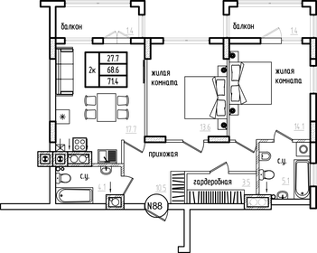 82,5 м², 2-комнатная квартира 11 000 000 ₽ - изображение 66