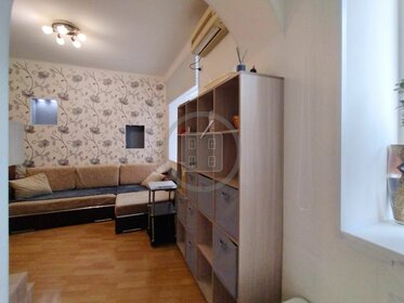 45 м², 2-комнатная квартира 2 200 ₽ в сутки - изображение 32