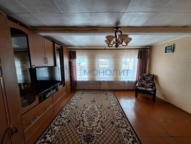 40 м² дом, 4 сотки участок 2 700 000 ₽ - изображение 42