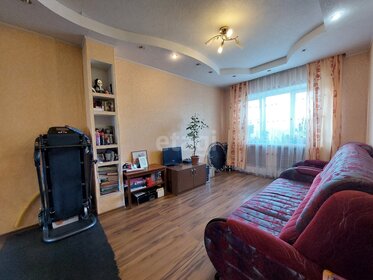 58,4 м², 4-комнатная квартира 3 750 000 ₽ - изображение 33