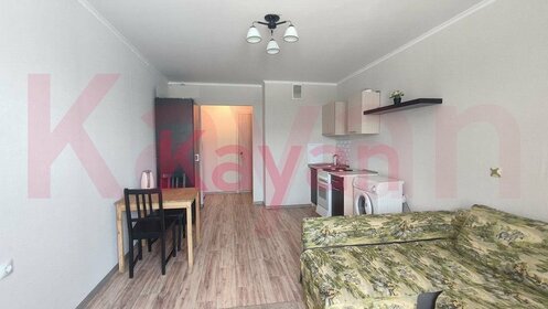 26,1 м², квартира-студия 3 350 000 ₽ - изображение 35