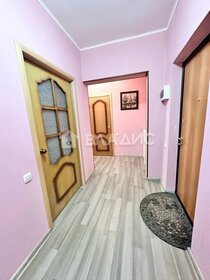 Купить квартиру-студию с дизайнерским ремонтом в Челябинской области - изображение 49