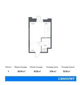 28 м², квартира-студия 8 900 000 ₽ - изображение 138