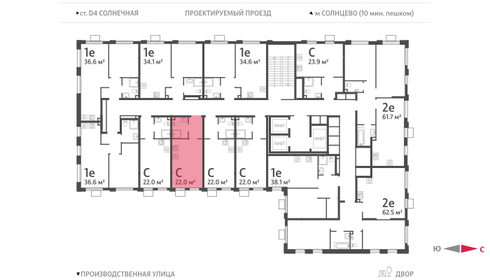 20,9 м², квартира-студия 8 500 000 ₽ - изображение 37