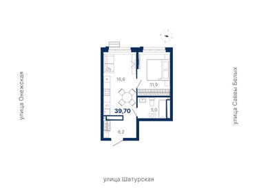 37,8 м², 1-комнатная квартира 9 000 000 ₽ - изображение 11