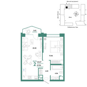 43,6 м², 2-комнатная квартира 7 850 000 ₽ - изображение 23