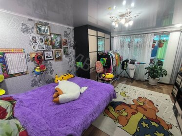 38,3 м² дом, 4 сотки участок 2 550 000 ₽ - изображение 54