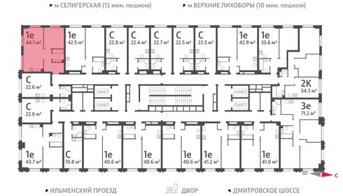 45,8 м², 1-комнатная квартира 18 591 410 ₽ - изображение 39