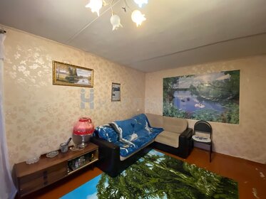 Купить квартиру-студию до 4 млн рублей в районе Калининский в Челябинске - изображение 27