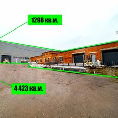 1298,3 м², производственное помещение - изображение 1