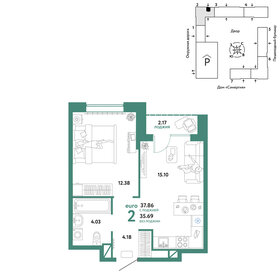 37,9 м², 2-комнатная квартира 4 850 000 ₽ - изображение 21