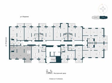 67,4 м², 3-комнатная квартира 6 260 000 ₽ - изображение 21