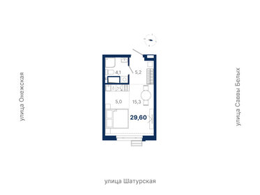 29 м², квартира-студия 6 900 000 ₽ - изображение 49