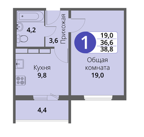 38,5 м², 1-комнатная квартира 3 619 000 ₽ - изображение 11