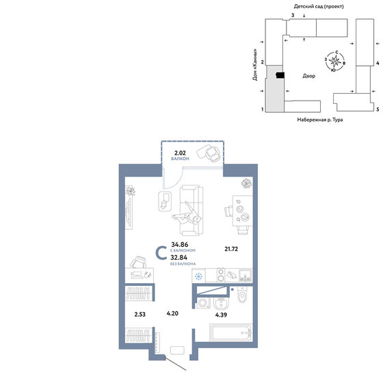 34,9 м², квартира-студия 6 690 000 ₽ - изображение 1