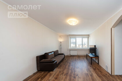 Купить двухкомнатную квартиру с панорамными окнами в Москве - изображение 6