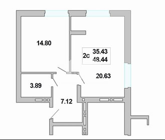 Квартира 48 м², 1-комнатные - изображение 1