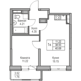 38,2 м², 1-комнатная квартира 7 418 412 ₽ - изображение 77