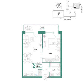 Квартира 48,5 м², 2-комнатная - изображение 1