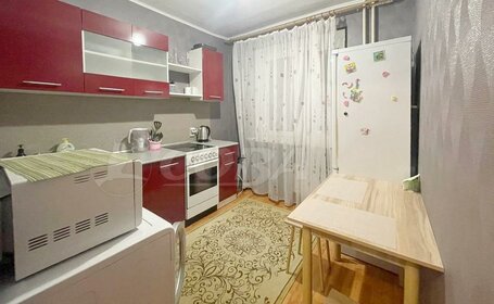 26,7 м², 1-комнатная квартира 3 380 000 ₽ - изображение 64