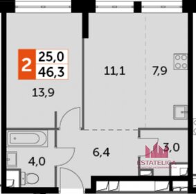 Квартира 46,3 м², 2-комнатная - изображение 1