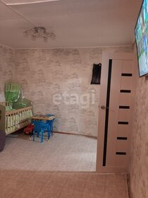 210 м² дом, 13,3 сотки участок 3 400 000 ₽ - изображение 26