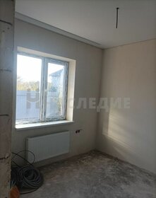 73 м² дом, 3 сотки участок 5 600 000 ₽ - изображение 73