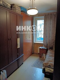 61,1 м², 3-комнатная квартира 12 500 000 ₽ - изображение 35