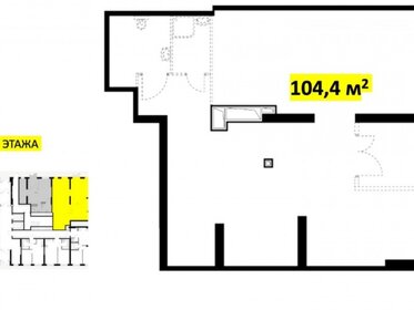 104,4 м², помещение свободного назначения 313 200 ₽ в месяц - изображение 4