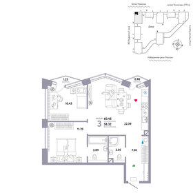 55,4 м², 2-комнатная квартира 26 000 000 ₽ - изображение 101