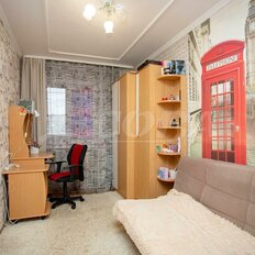 Квартира 67,9 м², 3-комнатная - изображение 3