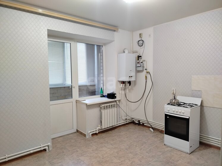 36,1 м², 1-комнатная квартира 6 500 000 ₽ - изображение 23