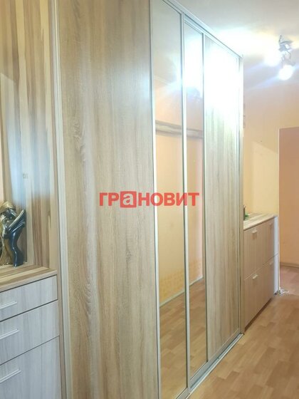 60,3 м², 3-комнатная квартира 6 300 000 ₽ - изображение 25