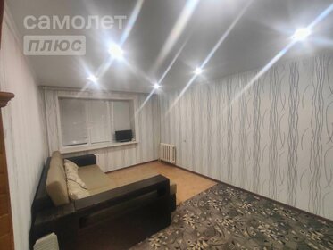 33 м², 1-комнатная квартира 2 530 000 ₽ - изображение 33