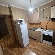 Квартира 46,3 м², 2-комнатная - изображение 1