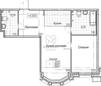 Квартира 59,7 м², 1-комнатная - изображение 2