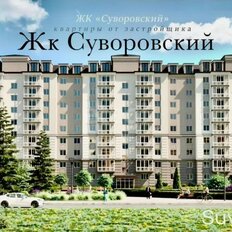 Квартира 44,5 м², 1-комнатная - изображение 5