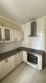 19,4 м², квартира-студия 19 400 ₽ в месяц - изображение 10