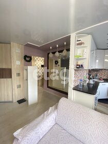 Купить квартиру с раздельным санузлом и с лоджией в Пензенской области - изображение 2
