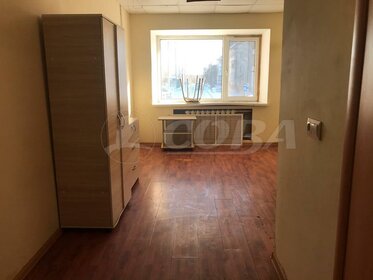 16,7 м², квартира-студия 1 300 000 ₽ - изображение 73