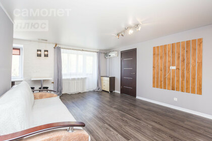 43 м², 2-комнатная квартира 4 150 000 ₽ - изображение 23