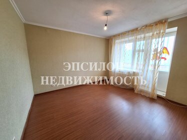 75,4 м², 4-комнатная квартира 6 200 000 ₽ - изображение 39