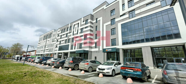 Купить апартаменты с балконом в Екатеринбурге - изображение 24