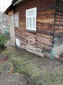 Снять квартиру до 15 тысяч рублей в Республике Марий Эл - изображение 38