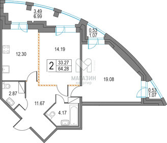 Квартира 64,3 м², 2-комнатная - изображение 1