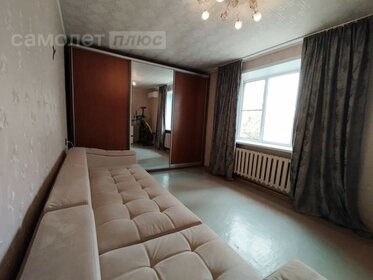 54,8 м², 2-комнатная квартира 2 450 000 ₽ - изображение 104
