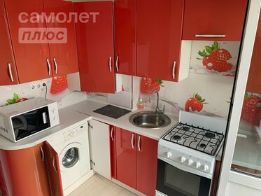 29 м², квартира-студия 13 000 ₽ в месяц - изображение 18