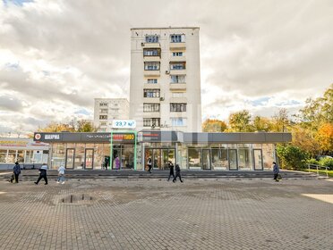 Купить квартиру с раздельным санузлом на улице Ясный проезд в Москве - изображение 47