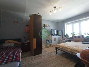 29,5 м², 1-комнатная квартира 2 450 000 ₽ - изображение 54